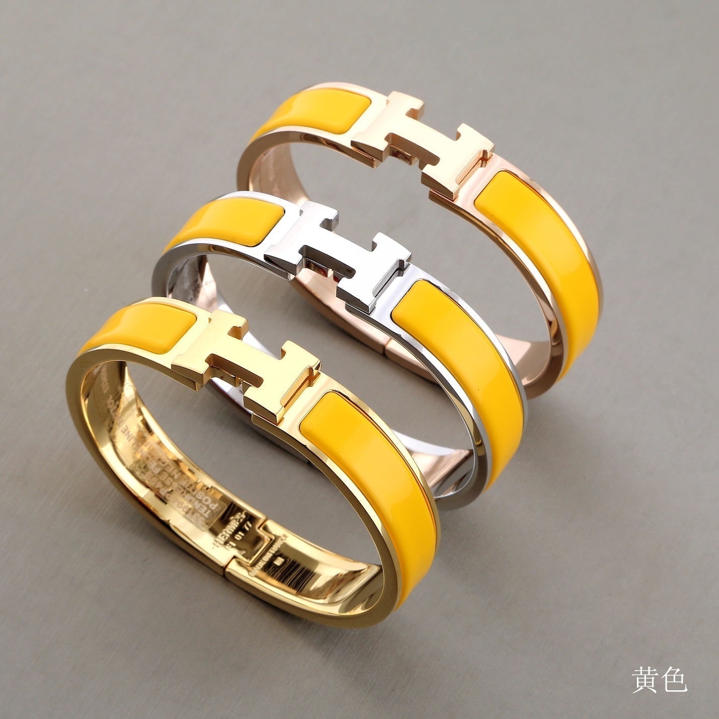 [BloomBling]H YELLOW BRACELET